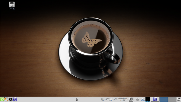 Screenshot.png